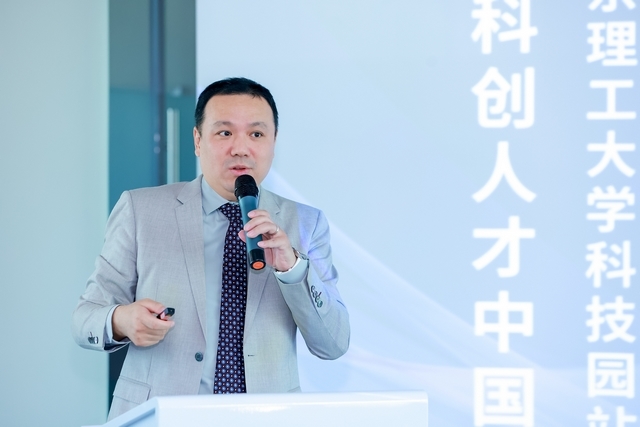 國際科創(chuàng)人才中國行38.jpg