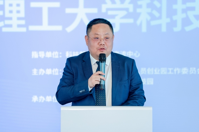 國際科創(chuàng)人才中國行34.jpg
