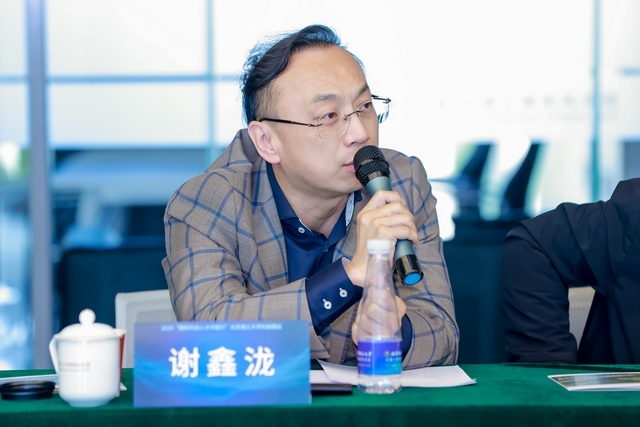 國際科創(chuàng)人才中國行40a.jpg